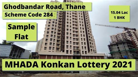mhada lottery 2021 thane